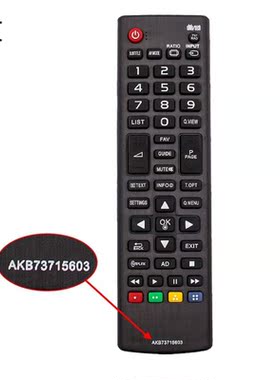 niversal LED TV Remote Control AKB73715603 AKB73715679 42LN5