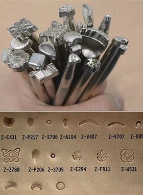 20Pcs Leather Carving Working Saddle Making Tools Set  Ha