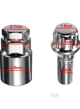 5pcs/set M14 x 1.5 Alloy Wheel Lock Bolts Locking Security L