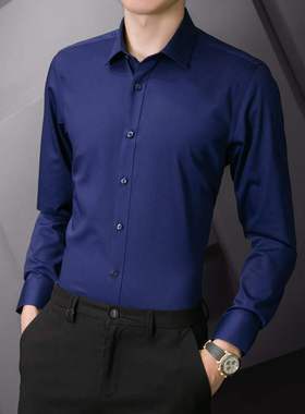 Men's small stand collar shirt long sleeve business