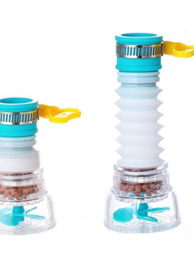 360 Adjustable Flexible Kitchen Faucet Tap Extender Splash-W