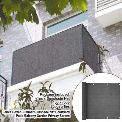 196.85x35.43inch Privacy Shield Sun Protection Balcony