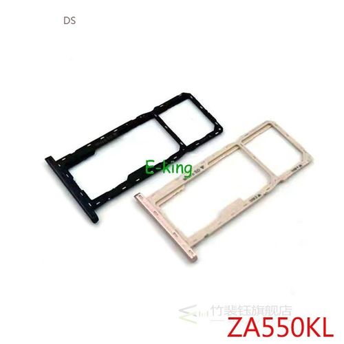 For ASUS Zenfone Live L1 ZA550KL Sim Card Slot Tray Holder S