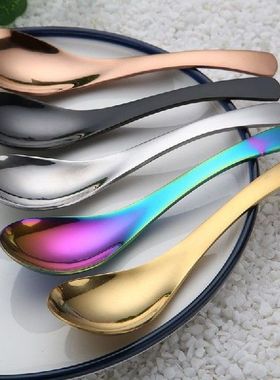 Dessert Spoon Serving Scoop Stainless Steel Ladle Cutlery