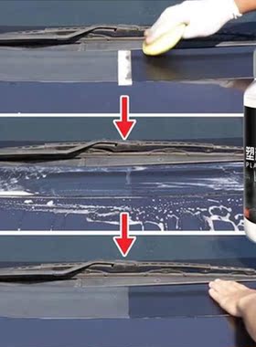 30ml Plastic Parts Retreading Agent Wax Instrument Panel Au