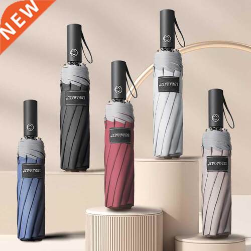 Windproof Automatic Folding Umbrella Big xiaomi Women Men La