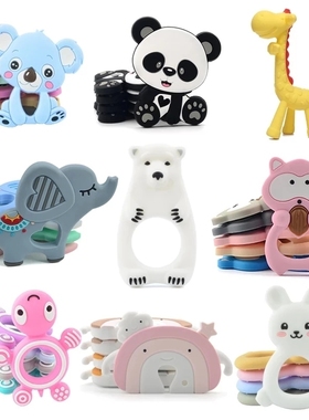 LOFCA 1pc Silicone Teether Cartoon Animal Baby Teething Toy