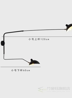 Nordic DaWn Spider Serge Mouille Wall Lights Bedroom Industr