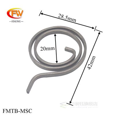 28mm Flat wire door lock handle spring coil for door MSA/MSB