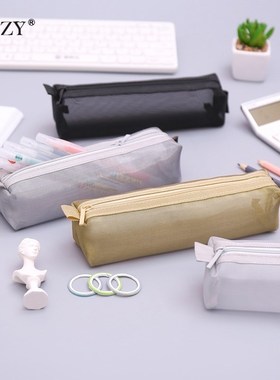 Black Transparent Pencil Case for School Nylon PencilCase M