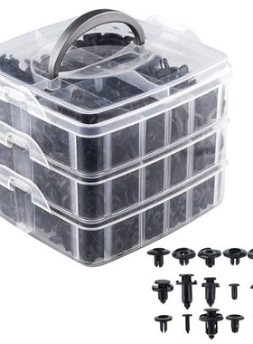 620PCS/Box Car Fastener Clips Mixed Fasteners Door Trim Pane