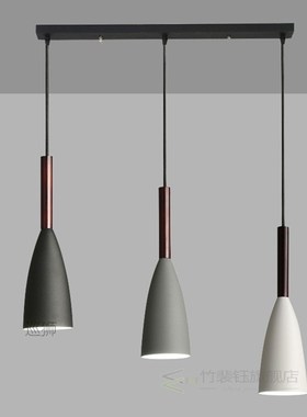 Ceiling Pendant Lamp Nordic Adjustable Hanging Wire For Livi