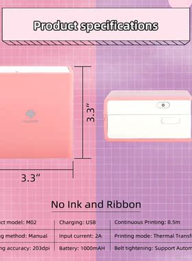 Phomemo M02 Label Printer Wireless Bluetooth Thermal Sticker