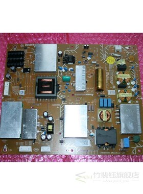 AP-P242AM 2955046804 for SONY KD-55X8655F KD-55X8500F KD-55X