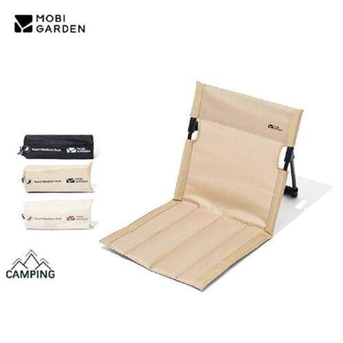 MOBI GARDEN Outdoor Camping Lightweight Comfortable