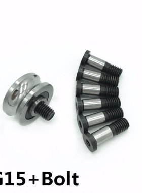 10pcs SG15 Blot Bearing and bolt supporting sales U groove b