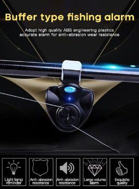 Fishing Fish Bite Fishing Alarm Electronic Buzzer Bell On