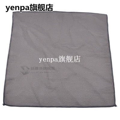 40X40CM Microfiber Table Napkins Home Kitchen Waffle Pattern