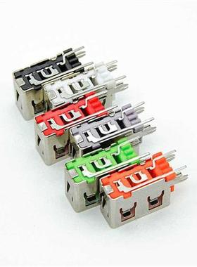 100 PCS a lot USB female socket side plug USB Port Female S