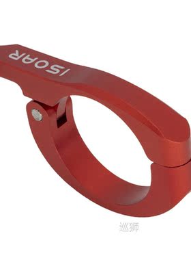 bicycle computer odometer wireless support extended holder c