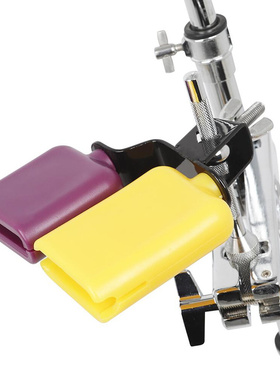 Double Mounted Low High Pitched Cowbell Noisemaker Drum Perc