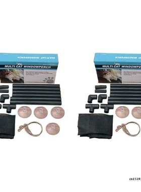 Pet Cat Rest Seat Cat Window Mounted Hammock Indoor Perch Ha