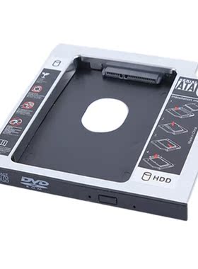 Supports Hard Drive 2.5 Inch Second Hard Drive SATAI II III