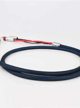 Preffair X404 99.998% OFC Silver Plated 2 RCA to 2 RCA groun