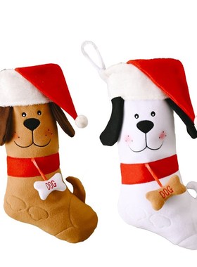 Cute Dog Christmas Stocking Xmas Decorations Candy Socks Gif