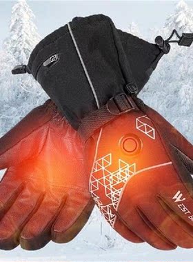 WEST BIKING Men Heated Gloves USB Winter Warm Cycling
