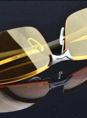 MNFT Men s Silver/Black Alloy Frame Driving Outdoor Sport