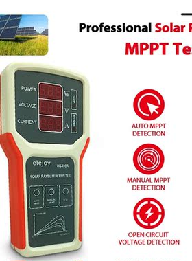 Photovoltaic Panel Multimeter Solar Panel MPPT Tester Open C