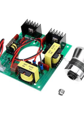 220V 50W Ultrasonic Generator Power Supply Module   1Pc 40Kh