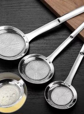 Long Handle Stainless Steel Oil Colander Spoon Fine Mesh