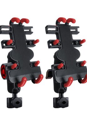 Universal Bicycle Phone Mount for Handlebar, Motorcycle Thin