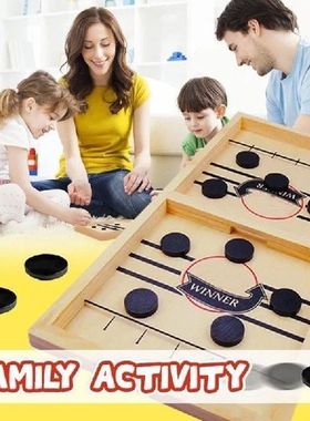 Catapult Chess Sling Puck Game Bumper Chess Parent-child