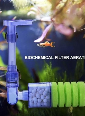 Water Circulation Aquarium Internal Filter Pump Wide Scope o