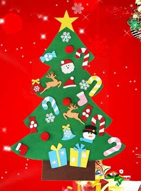 Christmas Tree Felt Fir DIY Felt Xmas Tree Decorations Tree