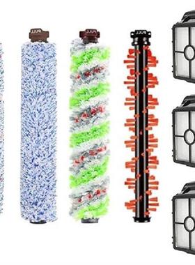 Accessory For Bissell Crosswave 1866 1785 2052 1713 2225