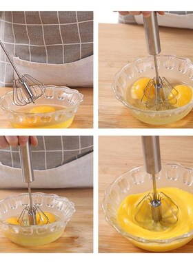 1pc Semi-automatic Mixer Egg Beater Manual Self Turning Stai