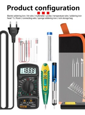 16 Pcs SL102 Soldering Iron 60 W Adjustable Temperature Ligh