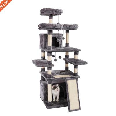 Luxury Pet Cat ree House Condo Furniture Multi-Layer Cat ree