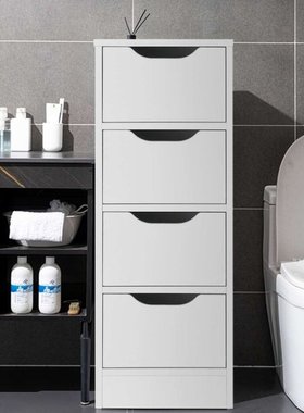 INSMA Bathroom Cabinet 4 Large Storage Drawer Box Home Furni