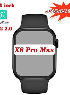 X8 Pro Max Smart Watch 3/4/5/6/10PCS Wholesale IWO 1.92 inch