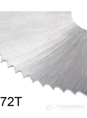 HSS Saw Blade, 63mm 72 Tooth Circular Cutting Wheel 0.3 0.4