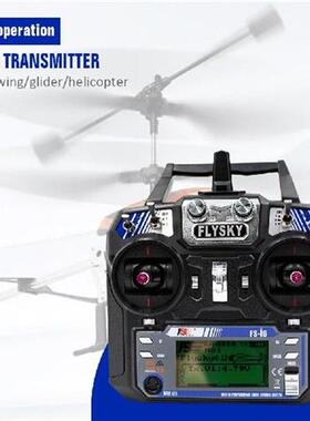 Flysky 2.4GHz 6CH AFHDS 2A Radio System RC Transmitter