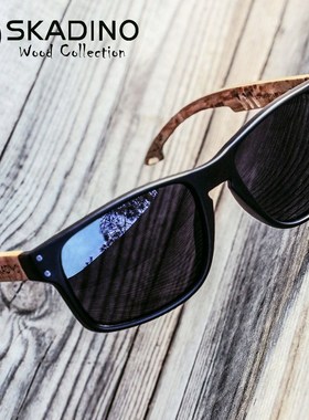 Wood Men Sunglasses Polarized UV400 SKADINO Beech  Wooden S