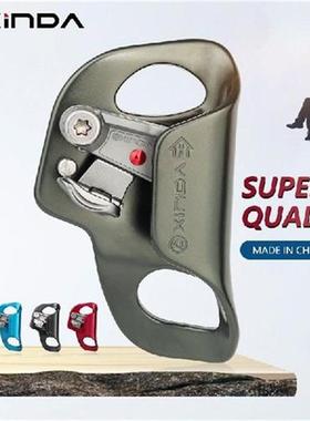 XINDA Outdoor Camping Rock Climbing Chest Ascender Safety