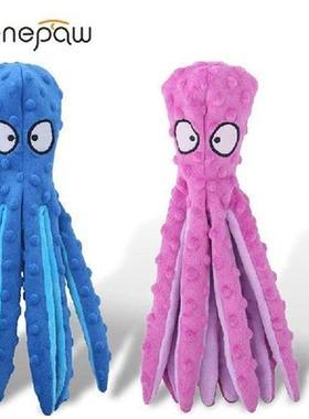 No Stuffing Plush Dog Toys Interactive Durable Safe