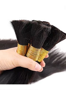 Bulk Human Hair Straight Hair For Braiding No Weft Hair Exte